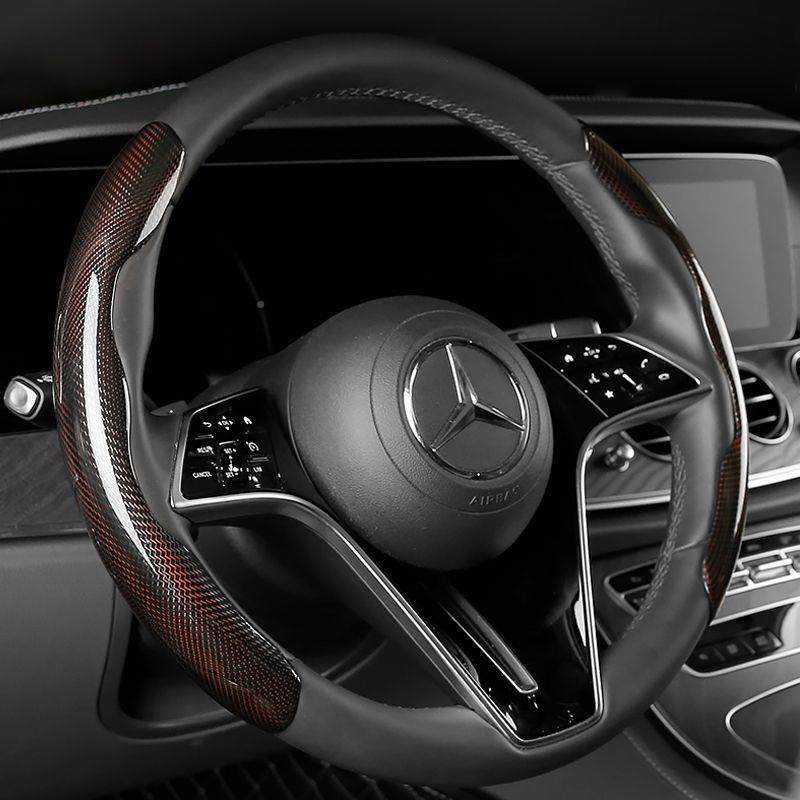 FDi汽车向碳纤维方盘K套套男MDR士四季通用型网红夏季防滑超薄方,居家布艺,缝纫DIY材料套装,淘宝优惠券,粉丝福利购,淘宝优惠卷