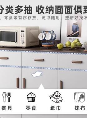 茶水柜边柜子储柜客厅靠墙C75D置物餐柜轻奢茶柜置物架餐小收物纳备柜