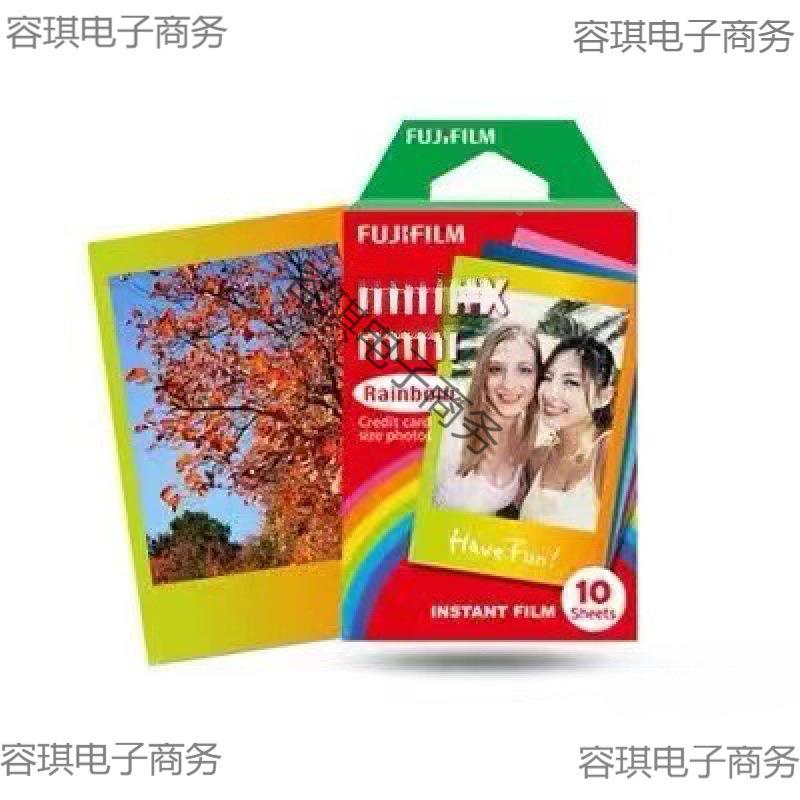 lk寸相相纸富士三拍立相机无品牌/纸白边其得他图片