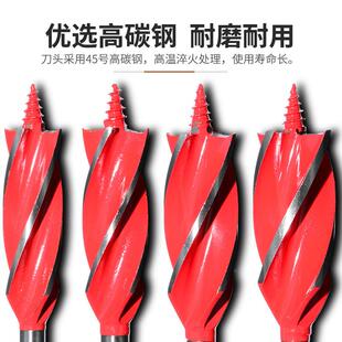 工支罗钻套装孔开孔器麻花木钻门木头58749开孔钻木工柄钻头加长