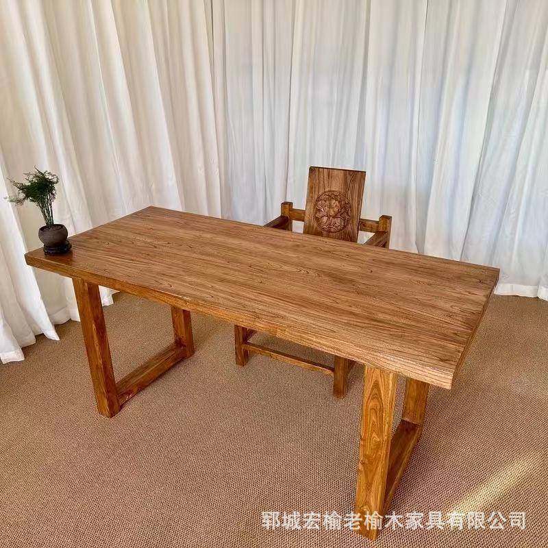 桌老榆木书茶桌房大板桌书桌无品牌/客厅餐桌椅茶喝茶室实木茶几,基础建材,脚轮/万向轮,淘宝优惠券,粉丝福利购,淘宝优惠卷