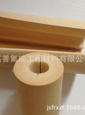 聚酰管亚胺裹道泡沫高温包IGG黄色PI管道泡沫保耐温铁管PI海棉