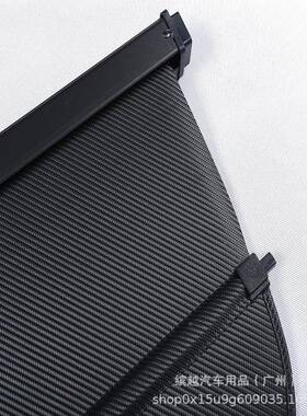 睿蓝枫帘叶80V后备遮箱物改装饰免打孔遮阳汽车尾箱帘88279挡板隔