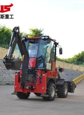 WZ1-19910两头忙挖装掘5载机铲挖掘机车大型两头忙装载机