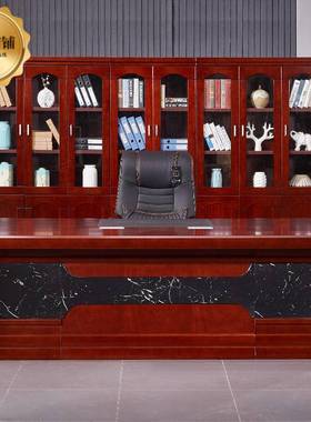 苏务州漆大班台密度板贴木主管办公皮桌经理油桌80221财桌红胡桃