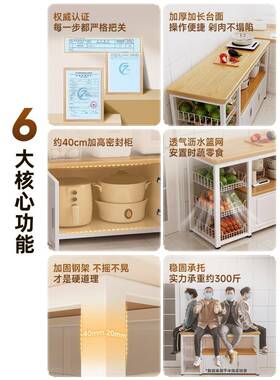 厨地房置物架多功F99M6MM8能切菜桌工作台橱子柜落多层微波炉收纳