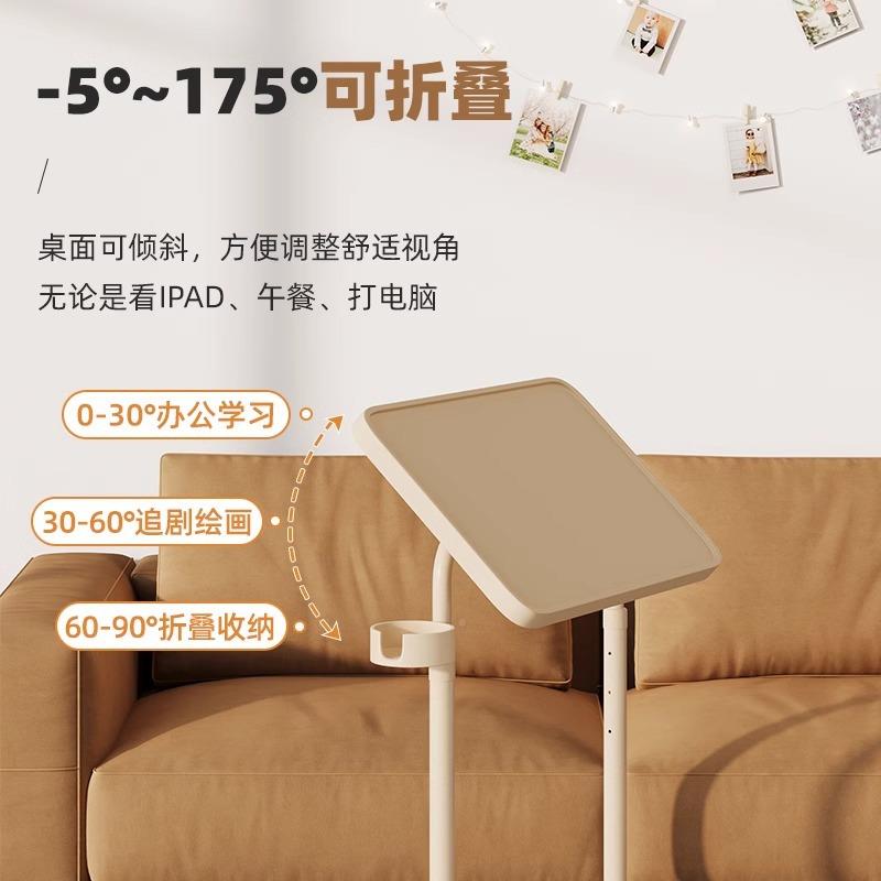 床边桌IWC家用床头简易沙发边几脑可动升降电桌出租桌屋移可折叠