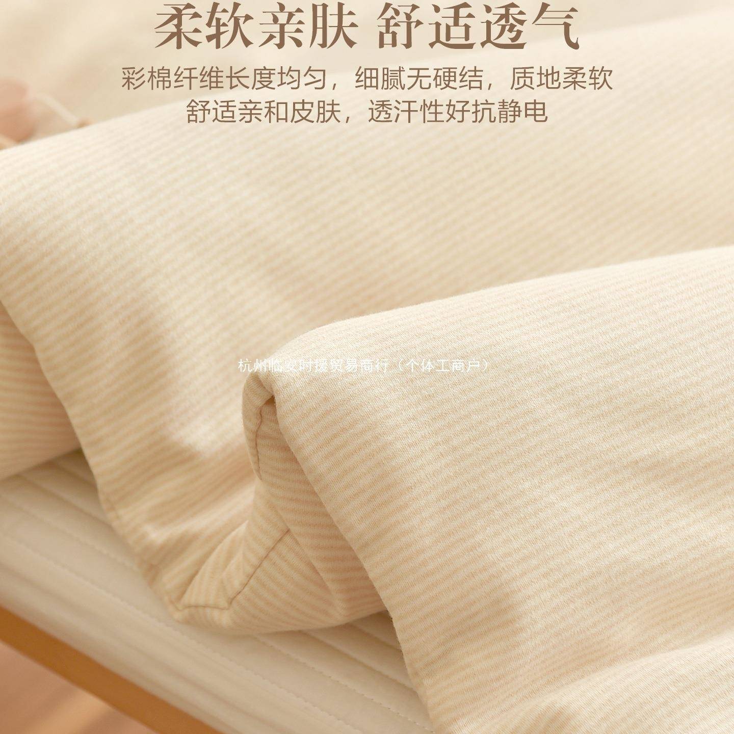 婴儿XMP彩棉褥子秋加厚新生宝宝棉花冬床褥纯垫子儿幼园儿童午睡