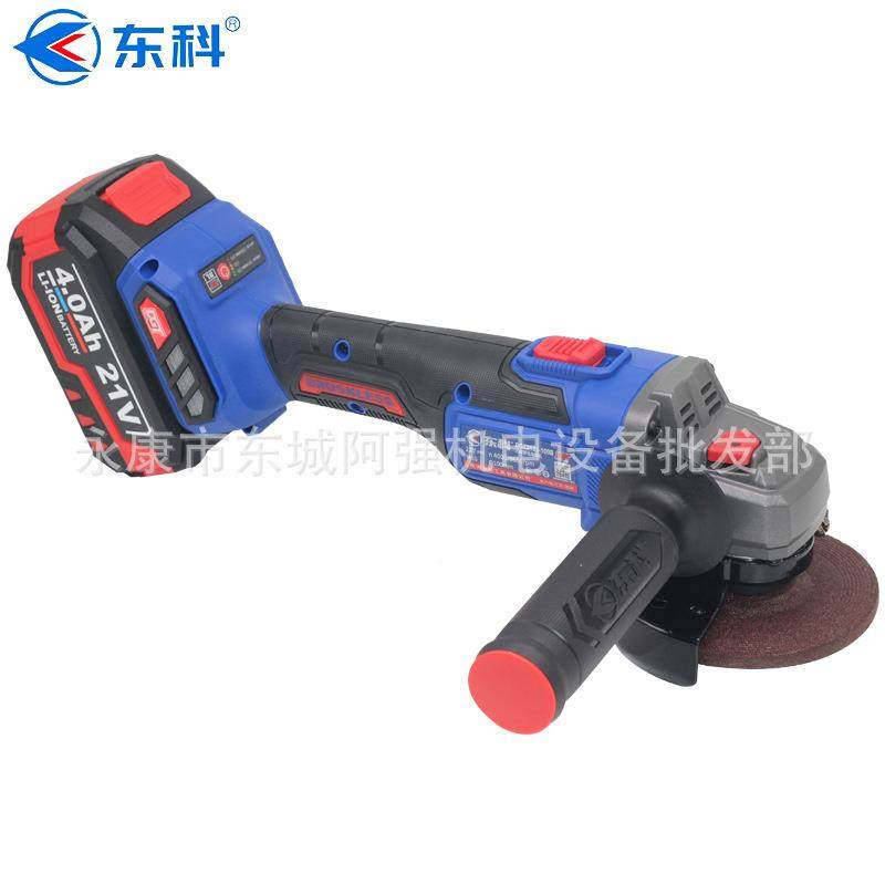 DGT12-1JPA00B角磨2机无刷锂1电充电式磨光光机切割机打磨机