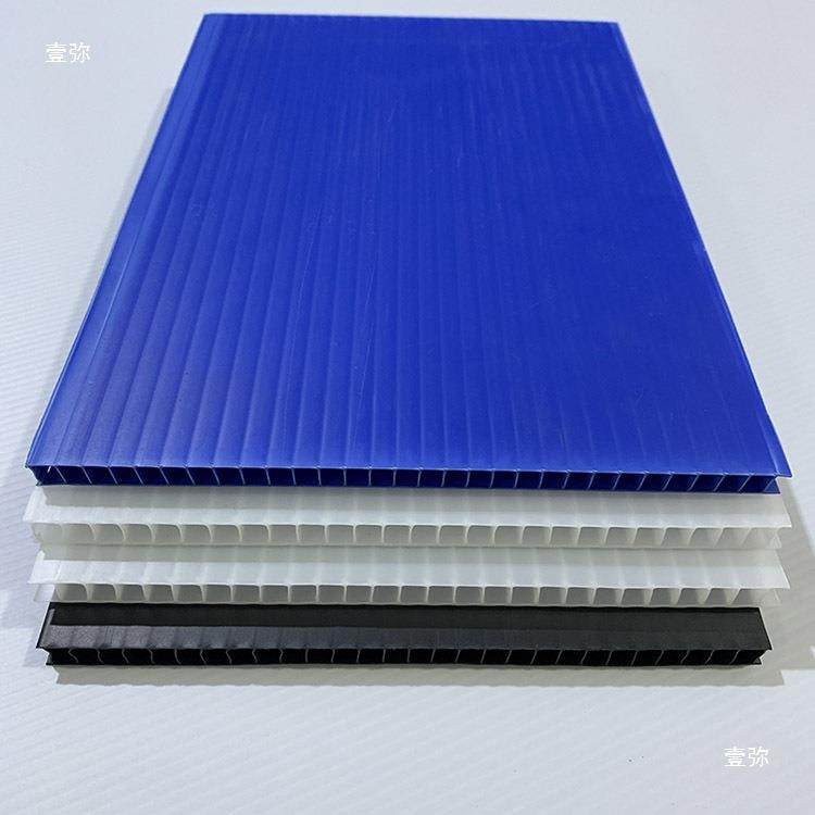 通PP中空板黑色防静电隔板塑料QHZ板代万板垫平板瓦楞胶板替纸板,包装,塑料周转箱,淘宝优惠券,粉丝福利购,淘宝优惠卷