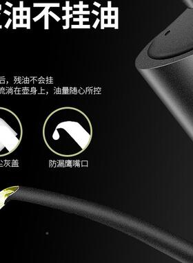 加防漏德国进F96S7JHH口油壶装油瓶家用油厨欧式存油罐壶不房锈钢