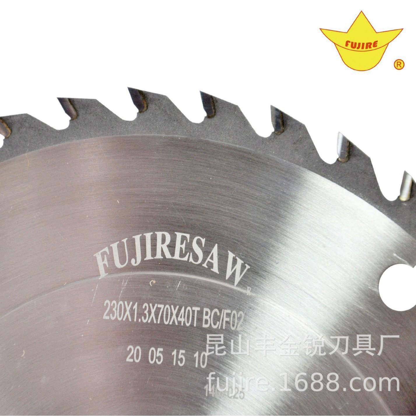 割片木工锯切方木木多圆片锯凸台木工锯KGZ片木片工专用锯片