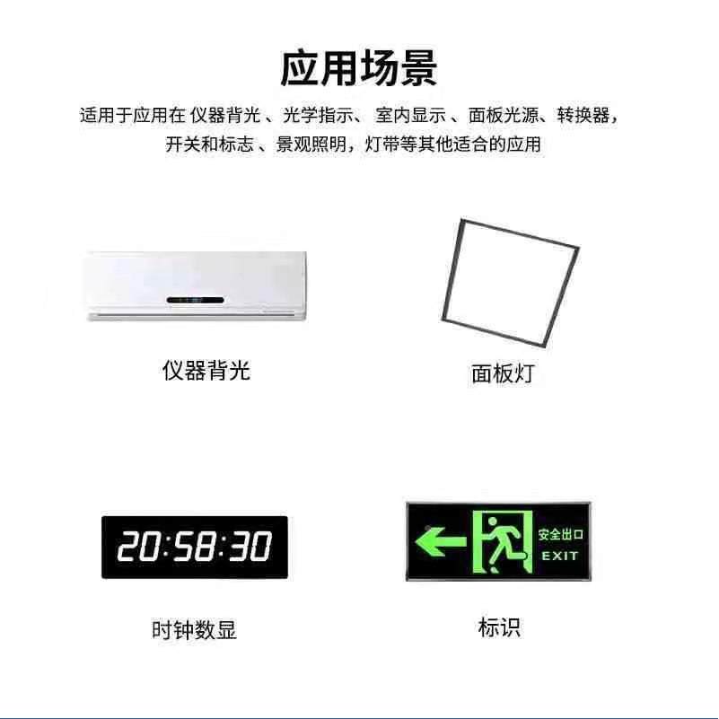 二高亮红色灯珠20侧面光020红灯发led贴片0.06W发光级0管LHIMED