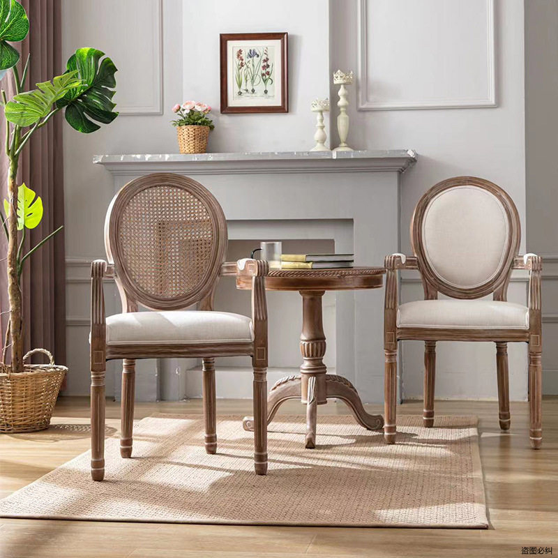 美式复古做旧实木藤网扶手餐椅