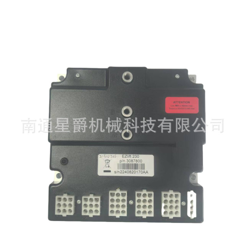 UPRIGHT/SNORKEL 剪叉车升降机控制器板ECU 原装 SEM600 EZLIFT23
