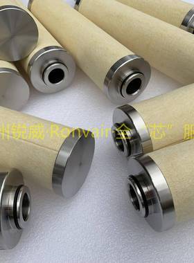 锐威替代干气密封HP7101FHP710X1X过滤精度5μm.黄色F棉海绵精密