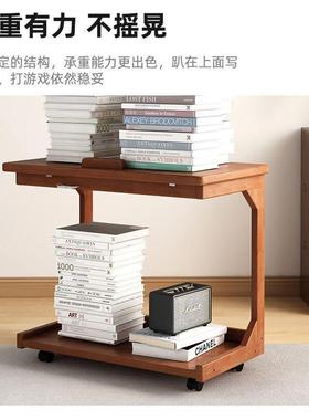 边电桌简易家用书桌小桌子室懒人桌宿脑舍可移FLP动卧升床降笔记