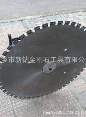 800路切割钢1000型混筋混泥土切割片900100筋0型混马凝片土钢切割片