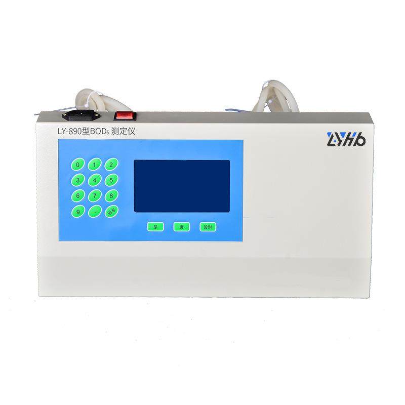 LLY-890Y-8定90DBOD测仪路扬环保水质BO分析仪