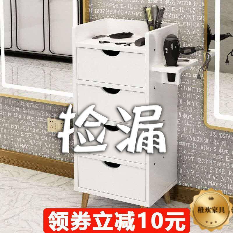 抽带锁理工具柜发廊工发具台美发店工具车屉查看详情子式镜台柜剪