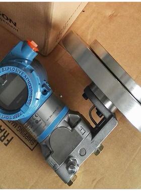 罗斯蒙特3051L液位送30ILZ51L2DAA0T变21AAM5器I1HR5