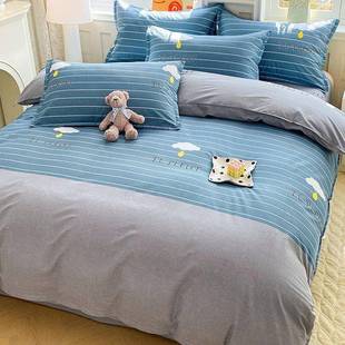 LGA纯件被套单学生宿舍单人15棉0x罩200x230全棉被四件套180x220