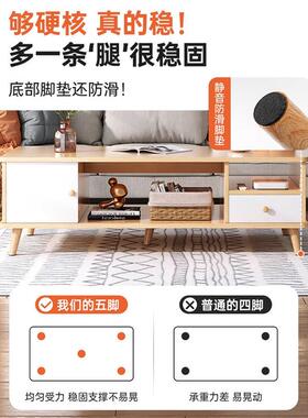 cj008203茶几客厅家用现代阳简约小户茶台出屋桌子台茶桌型多租功