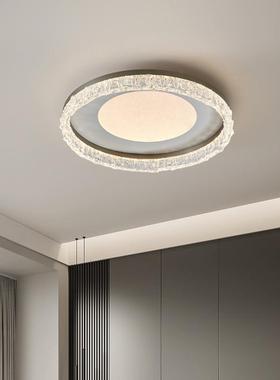 意式极简端卧室灯2025新款现代简轻奢全65226光谱护眼约书间高吸