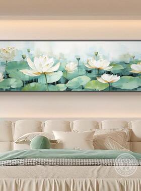 新xwC5986x中荷花卧室床头式饰画横版莲装花客厅壁画馨温主卧房间
