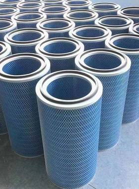 厂家工业尘DCJ除焊尘滤芯六耳纤维膜滤覆芯接烟除尘器空气滤芯