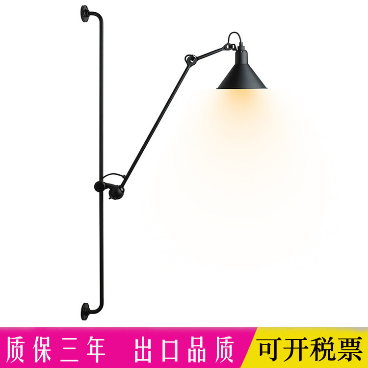 北欧简约LED长杆壁灯卧室客厅