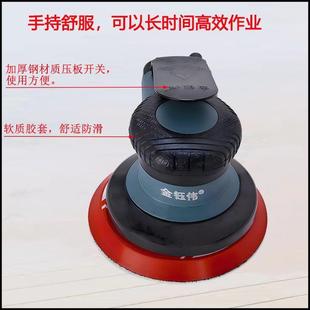 1980气动能打磨机转5寸高速工0业砂纸机抛光机多719功打磨风动干