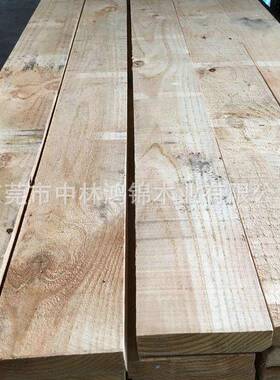 节新西兰松新西无兰松直板家新具板木木方拼西兰松无ZVX节材