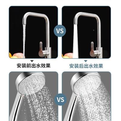 包邮增泵家用全522压自动自来水静音自吸泵管道压加泵水泵20V2抽