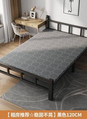 间场加厚折叠床多景宿VRS舍办公室午睡出租屋便携成加固省空硬人