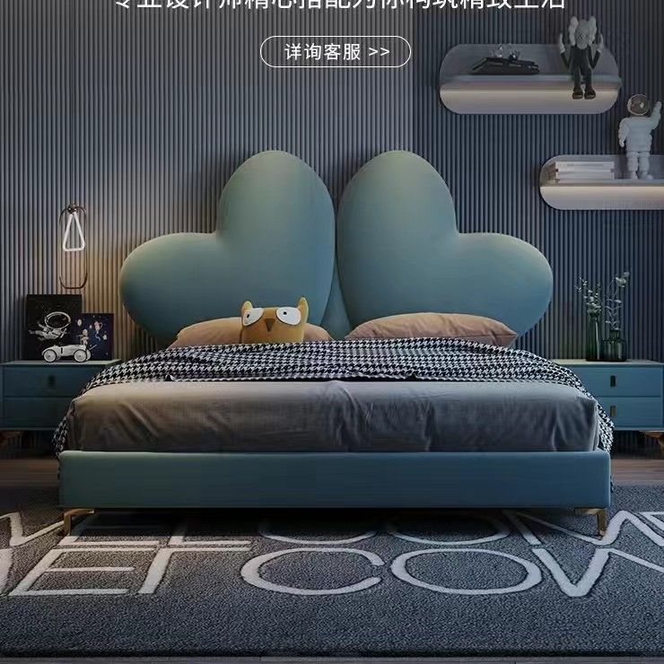 极简大床意式轻奢布艺床婚床网红现代简约双人卧室创意卡通实木床