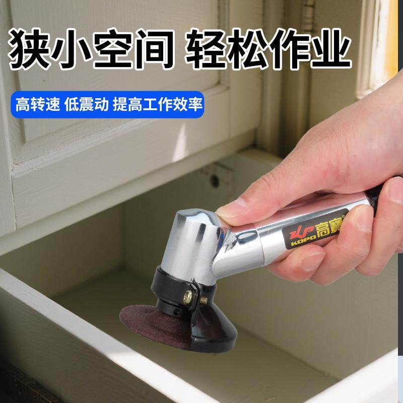 KBQ你式2寸气动角磨迷机工级修磨机50mm风动砂轮业机调速打磨机