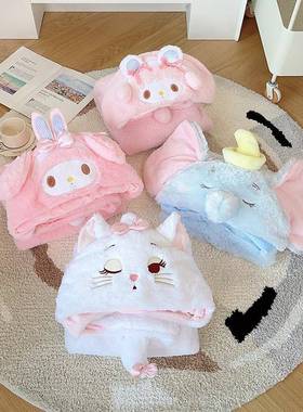 通美乐蒂小羊小飞象披风斗篷卡加童儿学生午睡tzm24102毯法兰绒双