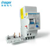 漏电附件电子式 D240E340E440E漏保断路配件OHP3263EB46器E