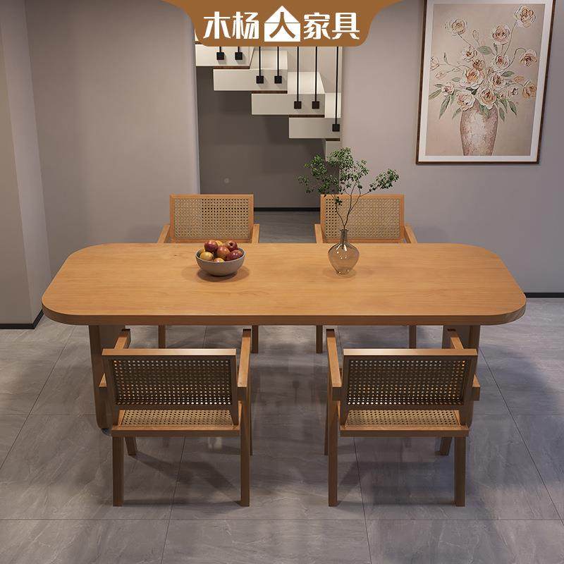 约木实杨人现代简餐桌木小ZKG户型家用长方形原木吃子饭桌客厅工,饰品/流行首饰/时尚饰品新,其他DIY饰品配件,淘宝优惠券,粉丝福利购,淘宝优惠卷