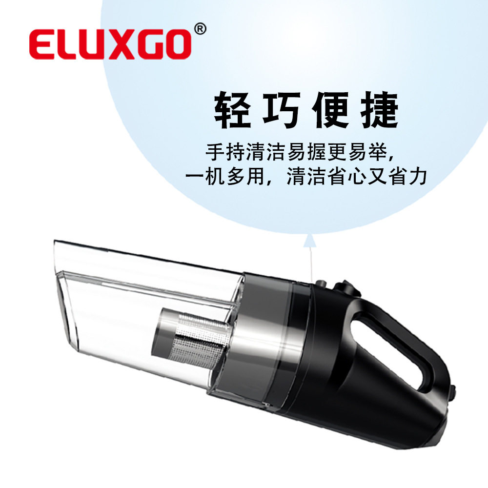 喜诺150W大功率不锈钢滤网旋风式车载车用真空吸尘器吸尘机21C