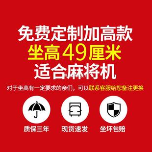 无品牌/公椅子办结加厚电生脑实椅久坐学靠背椅会议椅麻