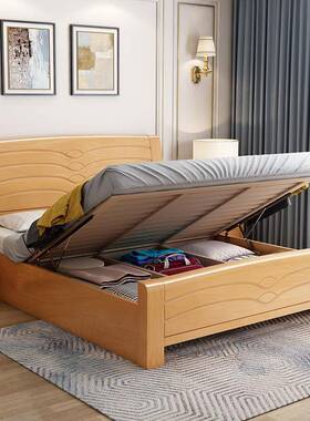 榉实木床现代简1约28330双人.8米主卧1.5高箱储物木家具厂工直销气压床