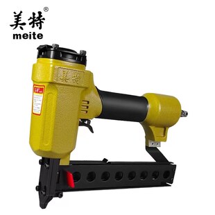 美特钉枪气动438K 440K码钉枪木工打钉枪U型钉枪气钉抢打木架丁枪