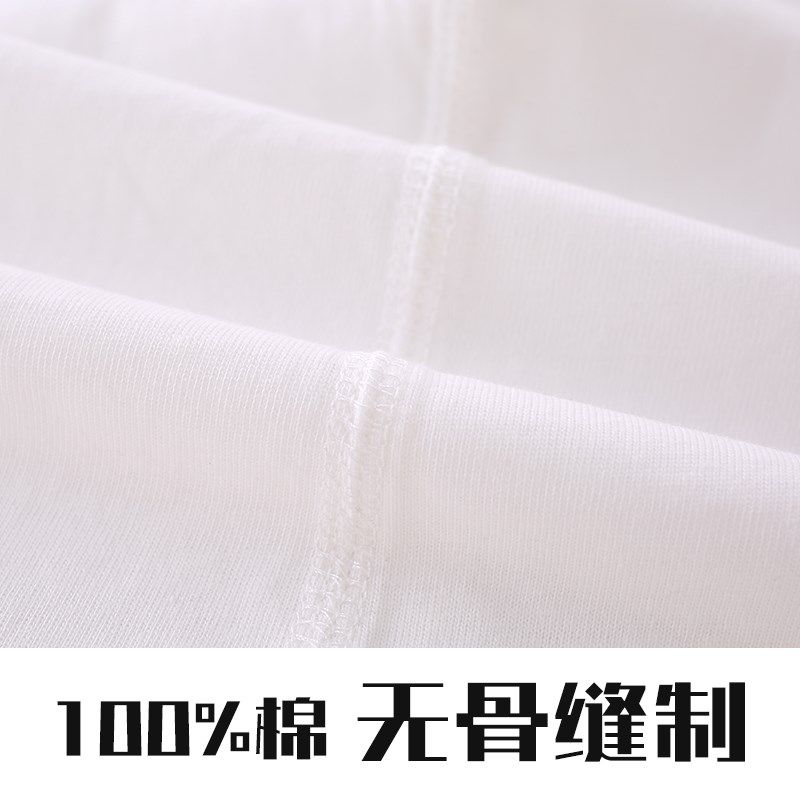 两件装纯棉男童背心短袖夏季a类儿童纯白色女童薄款无袖t恤童装夏,童装/婴儿装/亲子装,背心吊带,淘宝优惠券,粉丝福利购,淘宝优惠卷