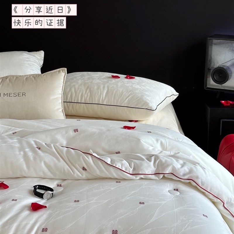 结婚喜被柔软抗菌山宁泰四季被芯【缘】天雪工艺优雅婚庆被子冬被,床上用品,化纤被,淘宝优惠券,粉丝福利购,淘宝优惠卷