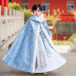 蓝色男童加绒披肩斗篷汉服带帽2024新款冬季儿童中国风外套秋冬款