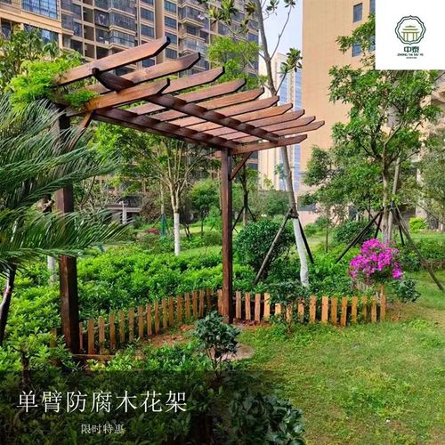 单臂葡萄架别墅室外庭院花园长廊樟子松防腐木碳化木爬藤花架定制