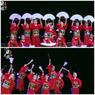 六一儿童小小芝麻官舞蹈演出服幼儿园丑角京剧戏曲搞笑七品芝麻官