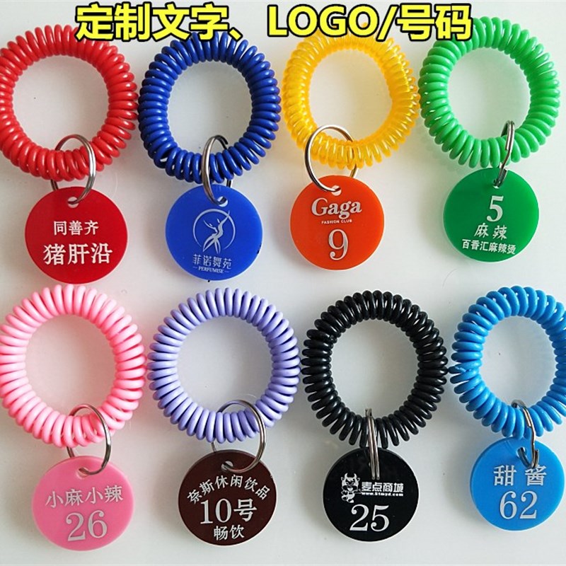 数字号码牌夹子姓名寄存钥匙牌麻辣烫餐厅叫号牌桌贴搓澡洗浴鞋夹